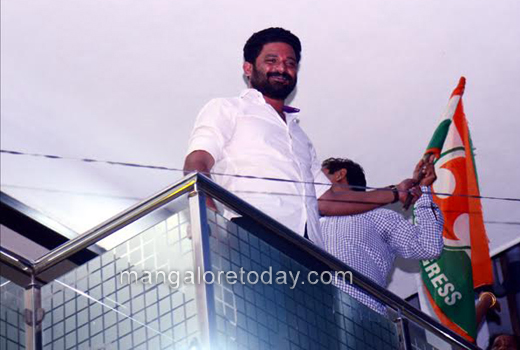 Mithun Rai re-elected District Youth Congress President 1